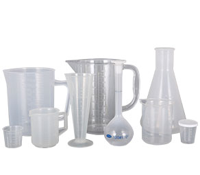 激情艹逼视频塑料量杯量筒采用全新塑胶原料制作，适用于实验、厨房、烘焙、酒店、学校等不同行业的测量需要，塑料材质不易破损，经济实惠。